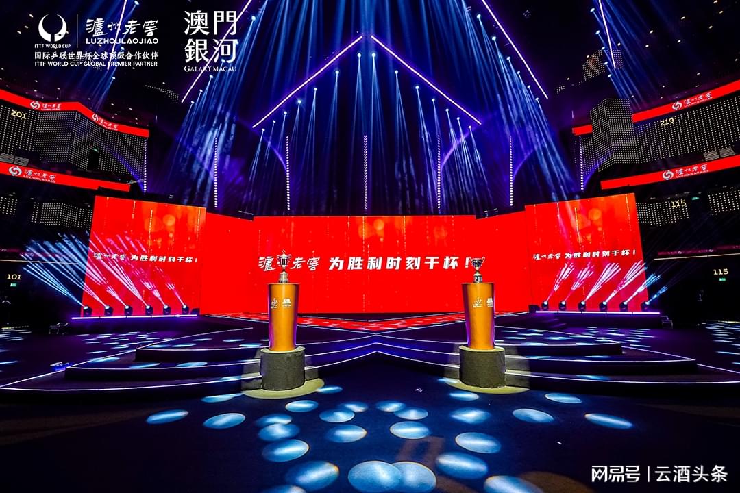 资料:西甲联赛2026-2027赛季客场积分榜(10.26) | 中国区|AC米兰|股份有限公司